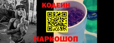 ECSTASY Можайск