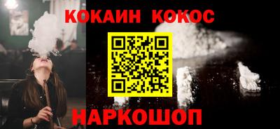 каннабис Моздок