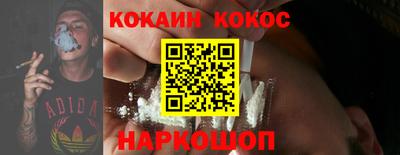 ECSTASY Можайск