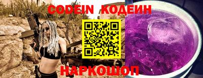 каннабис Моздок