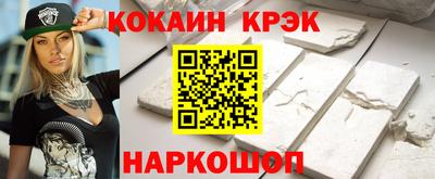 бошки Можга