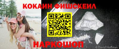 бошки Можга