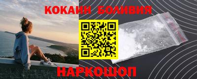 бошки Можга