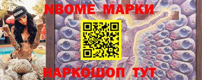 ECSTASY Можайск