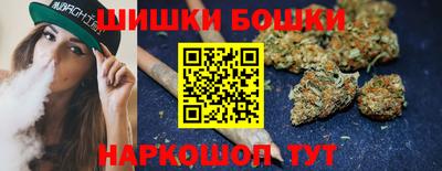 ECSTASY Можайск