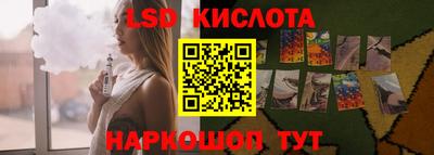 ECSTASY Можайск