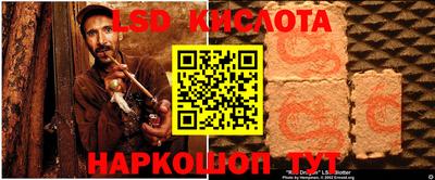 бошки Можга