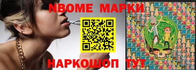 ECSTASY Можайск