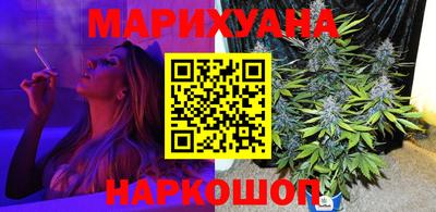 бошки Можга