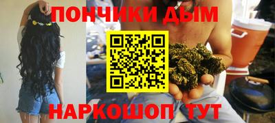бошки Можга