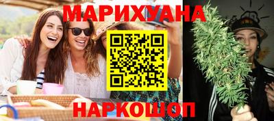 ECSTASY Можайск