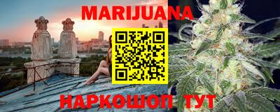 бошки Можга
