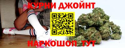 бошки Можга