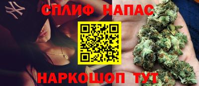 ECSTASY Можайск