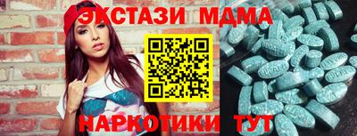 бошки Можга