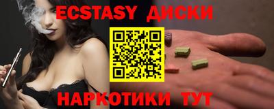 твердый Чебоксары