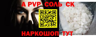 ECSTASY Можайск