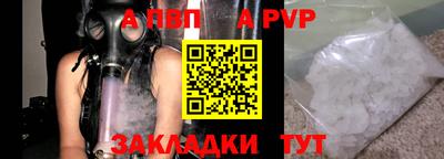 каннабис Моздок