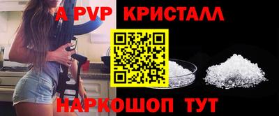 каннабис Моздок