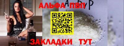 ECSTASY Можайск