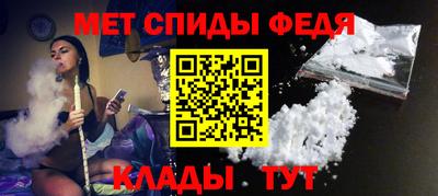 каннабис Моздок