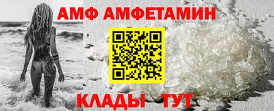 каннабис Моздок