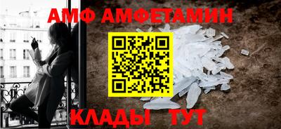 каннабис Моздок