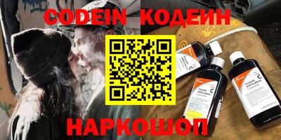 ECSTASY Можайск