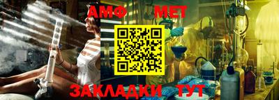 ECSTASY Можайск