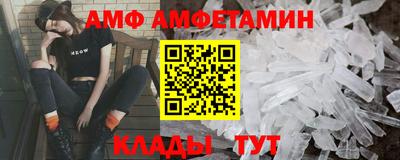 бошки Можга