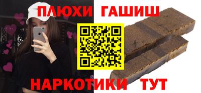 ECSTASY Можайск