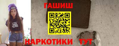 ECSTASY Можайск