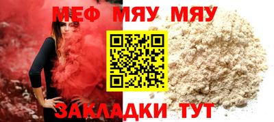 каннабис Моздок