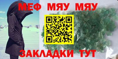 каннабис Моздок