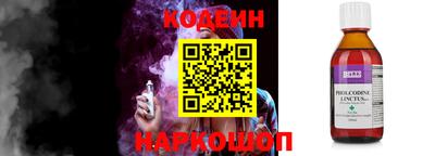 каннабис Моздок