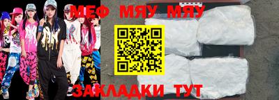 бошки Можга