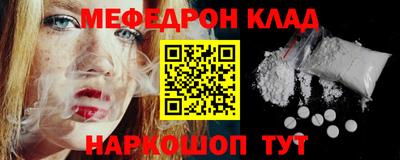 ECSTASY Можайск