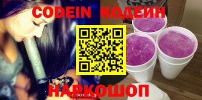 ECSTASY Можайск